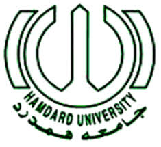 Hamdard University DPT admissions 2021 Hamdard University DPT admissions 2021