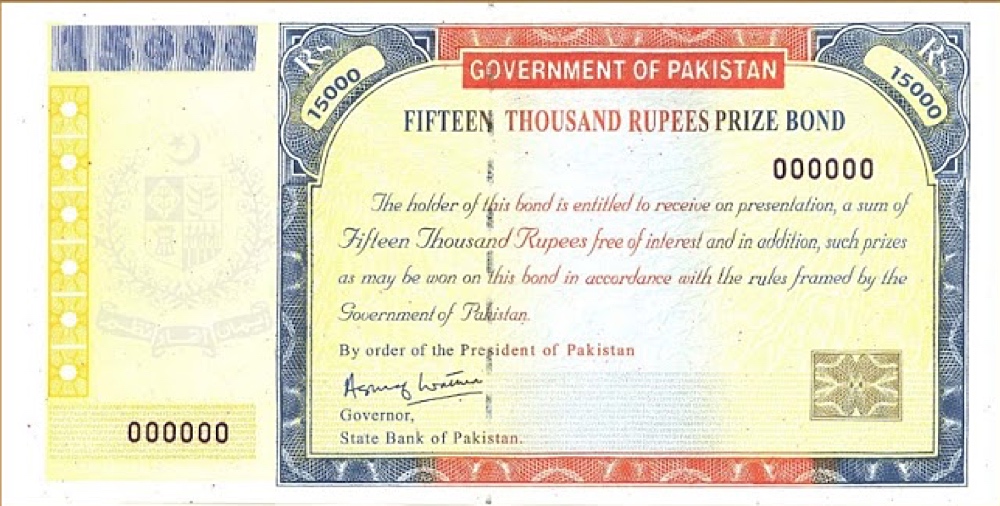 15000 Prize Bond List Draw 85 Muzaffarabad Winner List 2021