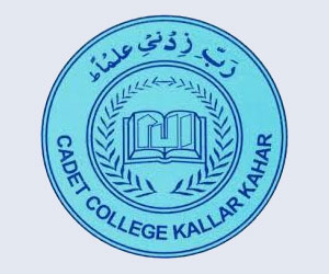 Cadet College Class 7th 8th Admissions 2021 Cadet College Class 7th 8th Admissions 2021