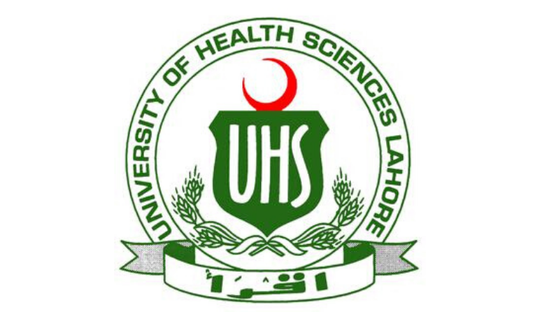 University of Health Sciences MBBS/BDS Admissions 2021