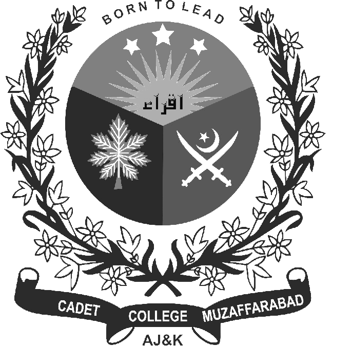 Cadet College Khairpur Class VIII Admissions 2021-2022