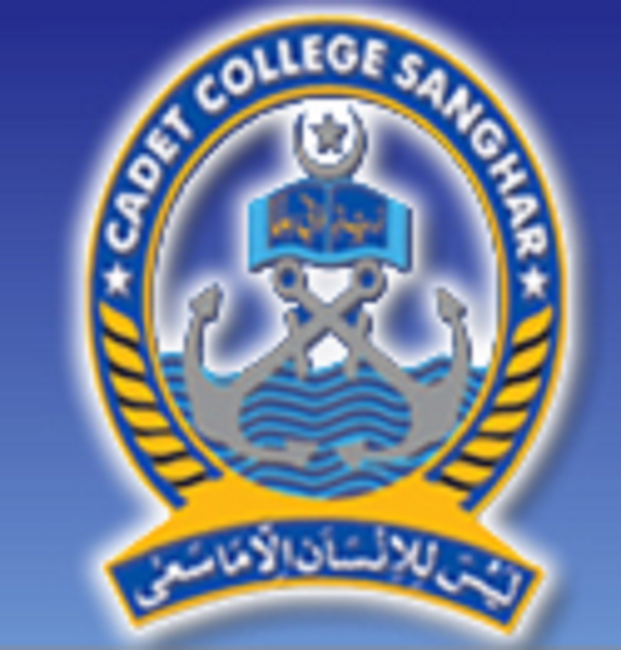 Cadet College Sanghar Middle Matric Admissions 2021