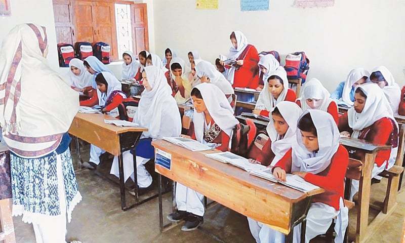 Education Boards In Punjab Decides To Change Paper Pattern