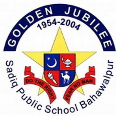 Sadiq Public School Bahawalpur Admissions 2021