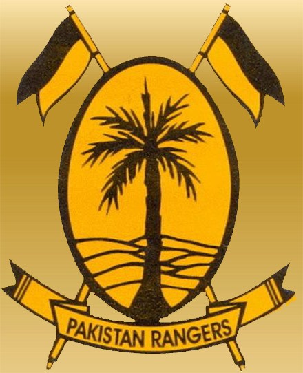 Sindh Rangers Hospital Paramedical Admissions 2021