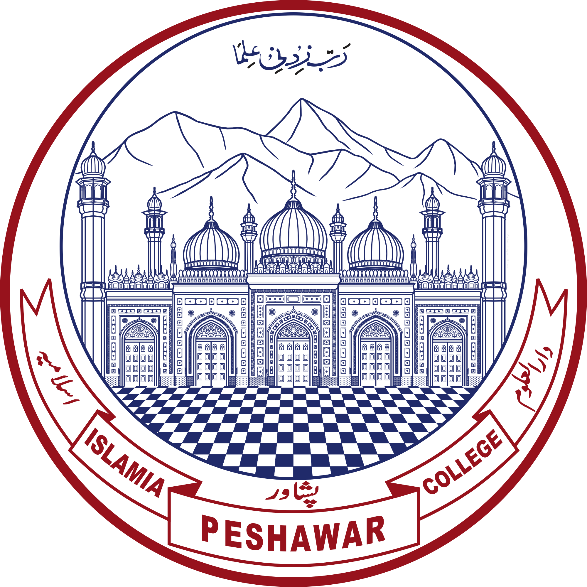 Icp Peshawar M.A/MS.c Online Admission (2021-2022)