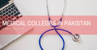 Pakistan Private Medical & Dental Colleges Mbbs / Bds Add