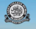 Cadet College Humak Islamabad VII to IX class Admission 2021