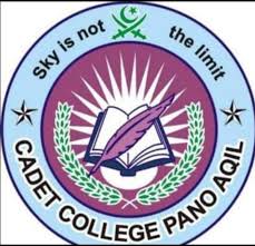 Cadet College Pano Aqil Class VIII Admission 2021