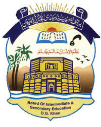 BISE DG Khan Matric Exams 2021 Admission Form Schedule BISE DG Khan Matric Exams 2021 Admission Form Schedule