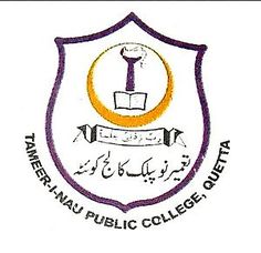 Tameer-i-Nau Public Colg Quetta  Nursery-9th Admissions 2021