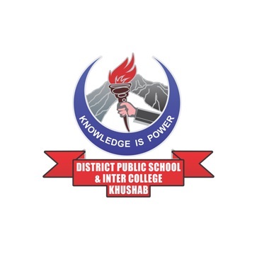 District Public School & Inter College Admissions 2021