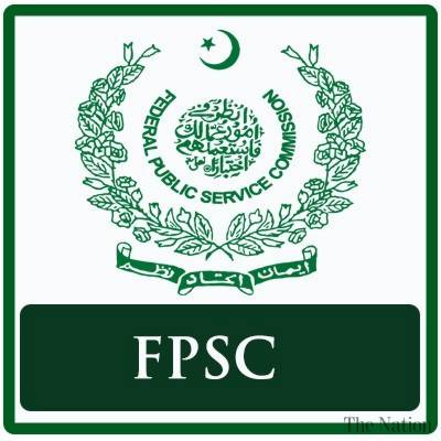 FPSC Civilian Curator Recruitment 2021 Merit List FPSC Civilian Curator Recruitment 2021 Merit List