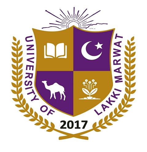 Uni of Lakki Marwat BA & BSc Supplementary Exam 2020