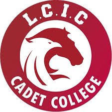 Cadet College Kasur Courses Admissions 2021 Cadet College Kasur Courses Admissions 2021