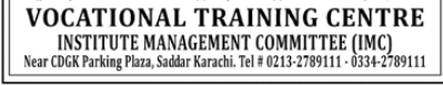 The Institute Management Committee Khi Course Admission 2021