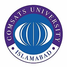 Comsats University Sahiwal Campus Admission 2021 NTS Result