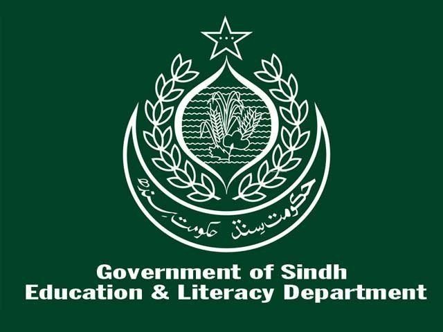 2 Years Bachelor Master Programs Banned In Pakistan