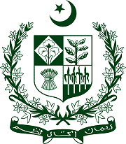 FPSC District Prosecutor Appointment 2021 Merit List FPSC District Prosecutor Appointment 2021 Merit List