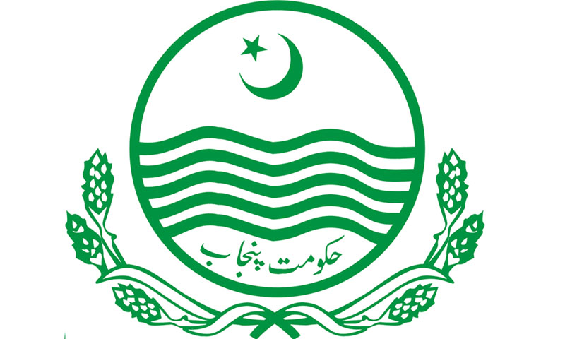 Govt Considers To Privatize 2,500 Schools Govt Considers To Privatize 2,500 Schools