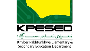 KP Elementary Secondary Education Scholarships 2021 KP Elementary Secondary Education Scholarships 2021