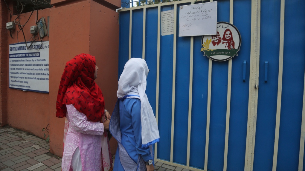SED Punjab Schools & Colleges Closing Due to COVID-19