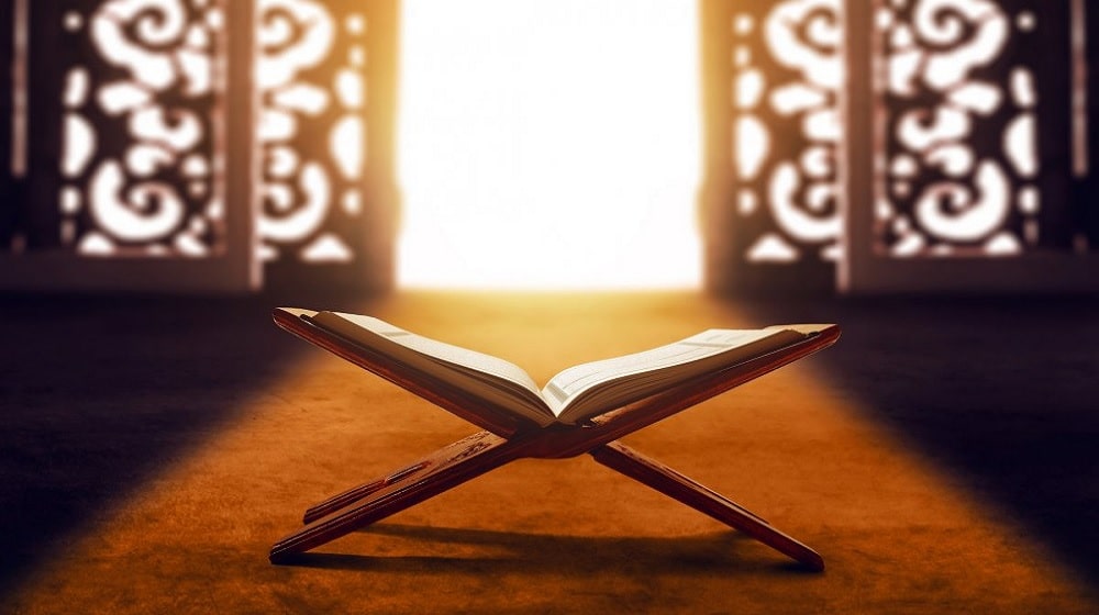 Govt Makes Teaching Holy Quran Mandatory in Schools