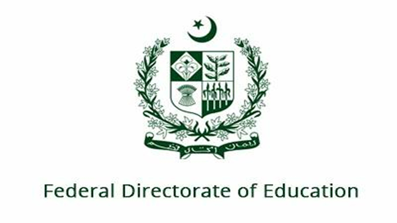 FDE Extends Holidays Till 6 June 2021 in Islamabad