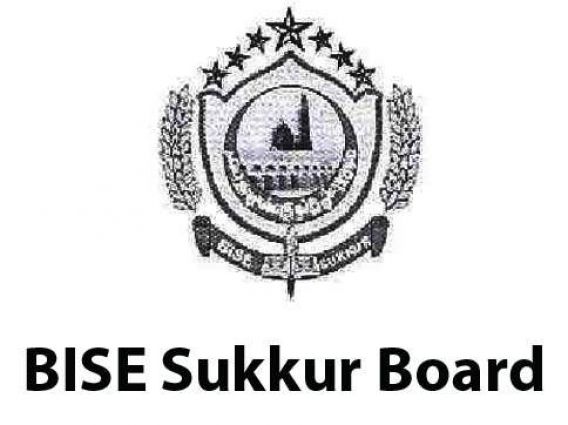 BISE Sukkur SSC Part I Exams 2021 Fee Schedule