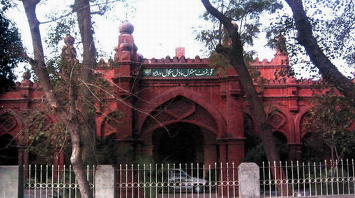 Government Central Model School Lhr Prep-VI Admissions 2021