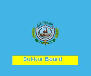 BISE Sukkur Matric Inter Exams 2021 Condense Syllabus