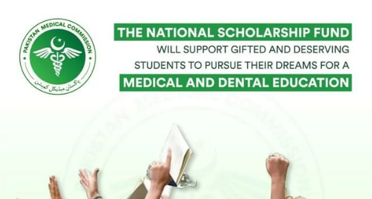 National Medical Scholarships 2021 For BDS And MBBS