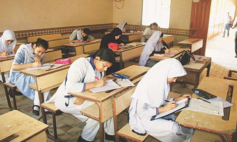 KP Matric Inter Exams 2021 Will Start From 12 July 2021