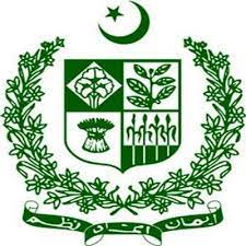 DOEB Baltistan 5th Class Result 2021