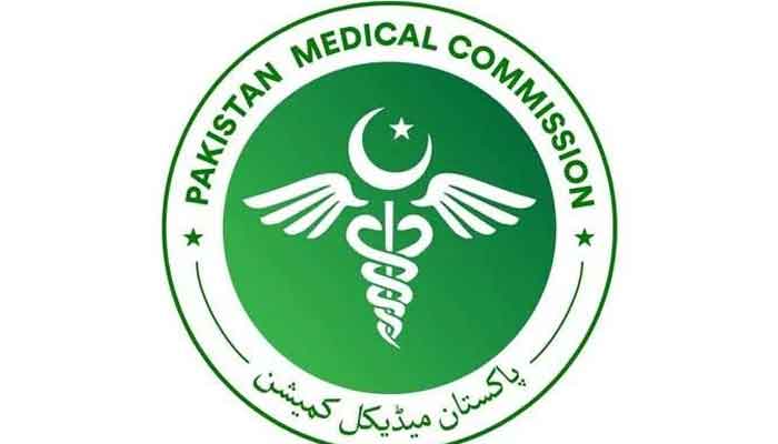 Pakistan Medical Commission PMC Isb MDCAT Admissions 2021