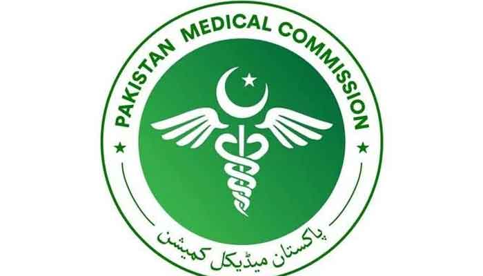 PMC Announces MDCAT Registration 2021