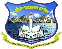 BISE AJK Mirpur HSSC I Annual Exams 2021 Revised Date Sheet