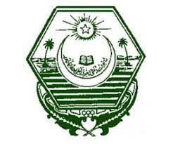 BISE Bwp Matric Part II Annual Exams 2021 Datesheet BISE Bwp Matric Part II Annual Exams 2021 Datesheet