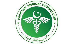 Education Ministry Decision on MDCAT