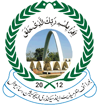 BISE Sahiwal 9th Class Annual Exams 2021 Date Sheet BISE Sahiwal 9th Class Annual Exams 2021 Date Sheet
