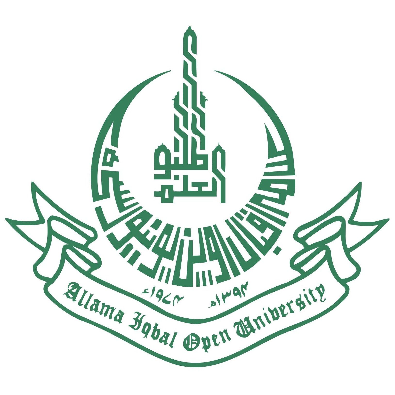 AIOU PGD & Master Autumn Semester Exams 2021 Schedule