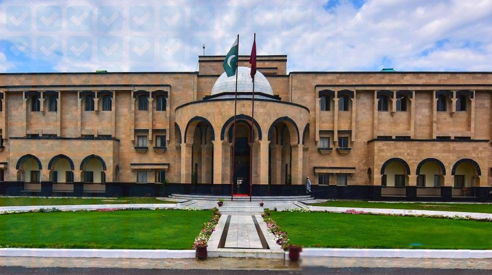 Abdul Wali Khan University Achieves Top Rank In Pakistan Abdul Wali Khan University Achieves Top Rank In Pakistan