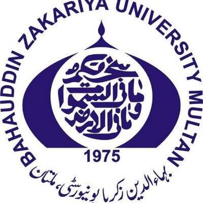BZU Lahore Campus Comprehensive Exams 2021