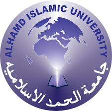 AIU Islamabad BSc Date Sheet Spring Online Exam 2021
