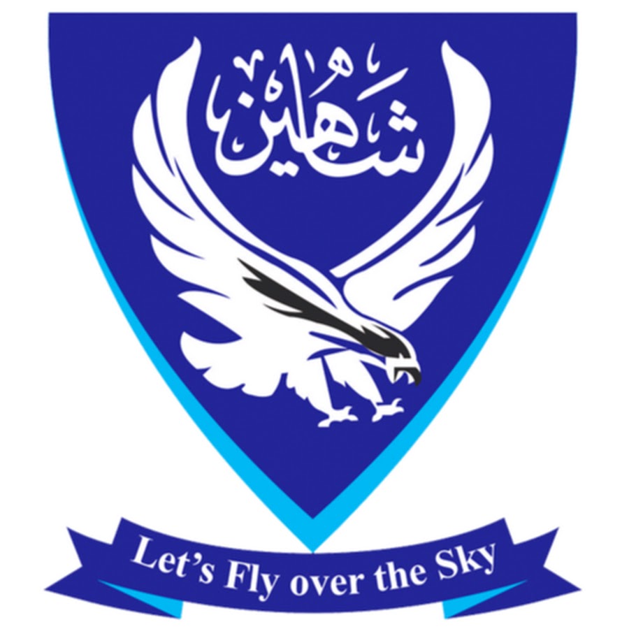 Shaheen Shorthand IT System Lahore Course Admissions 2021