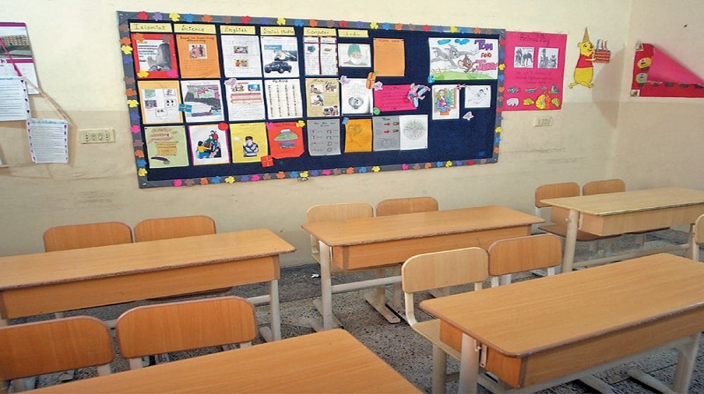 FDE Takes Initiatives for Improvement of Islamabad Schools FDE Takes Initiatives for Improvement of Islamabad Schools