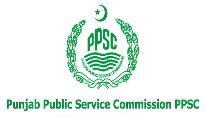 PPSC Assistant Accounts Officer Test Result 2021