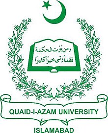 Quaid-I-Azam Uni Islamabad BS MPhil PhD Admissions 2021 Quaid-I-Azam Uni Islamabad BS MPhil PhD Admissions 2021