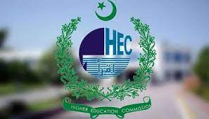 HEC Declares BA/BSc & MA/MSc 2 Years Program Not Authorized