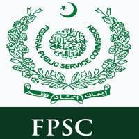 FPSC Deputy Director 2021 Merit List 2021